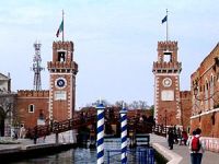  Районы Венеции