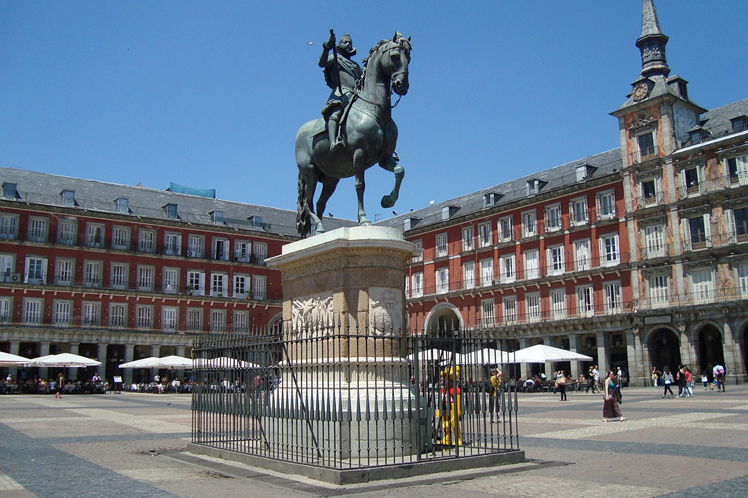 Площадь Мадрид